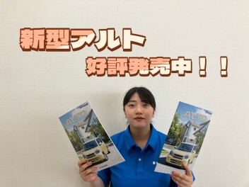 私の理想！！